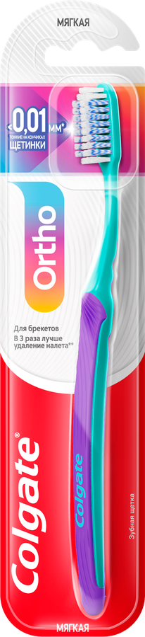 Зубная щетка COLGATE Ortho для брекетов, мягкая, превью