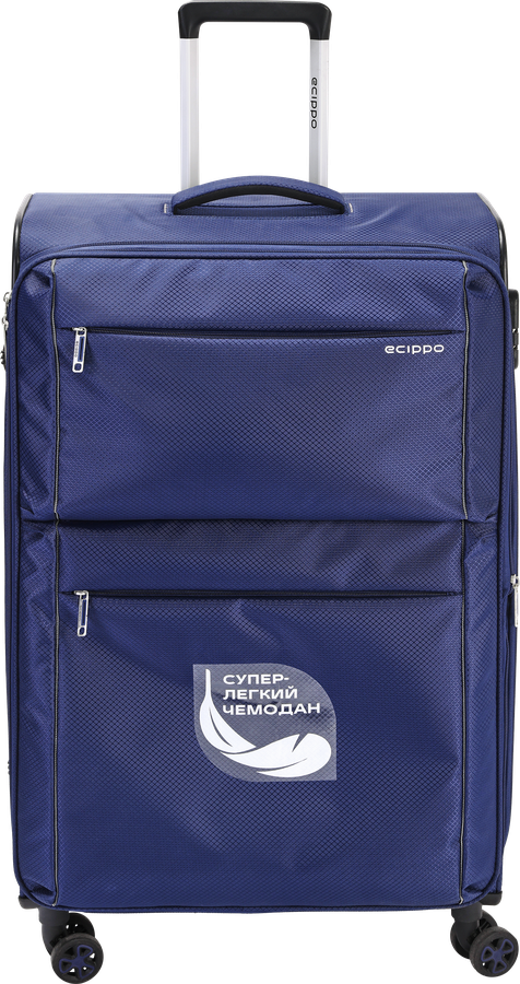 Чемодан легкий ECIPPO 28", синий, Арт. AIR6945, превью