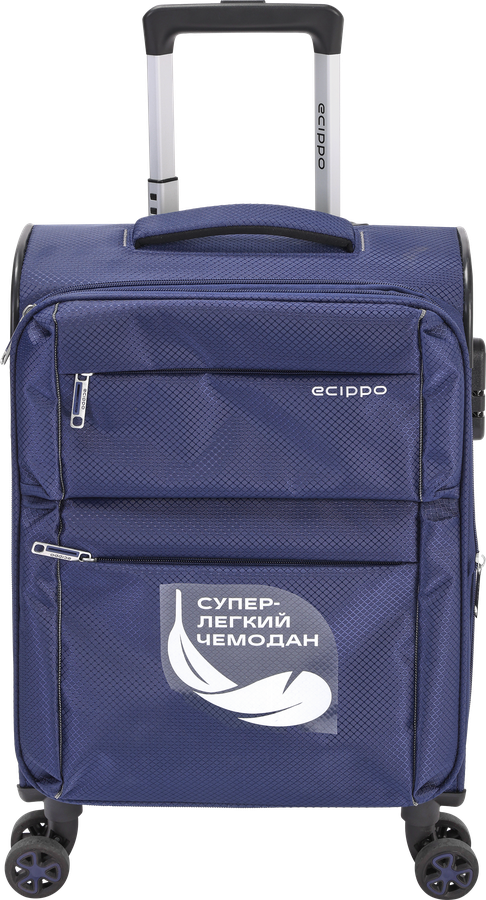 Чемодан легкий ECIPPO 20", синий, Арт. AIR6945, предпросмотр