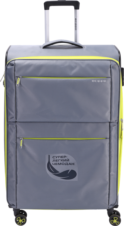 Чемодан легкий ECIPPO 28", серо-зеленый, Арт. AIR6945, предпросмотр