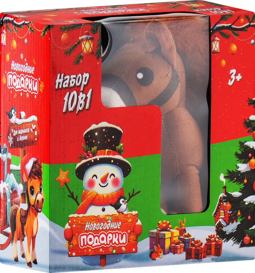 Набор игровой ЛЕНТА Новогодние подарки, Арт. 42630, предпросмотр