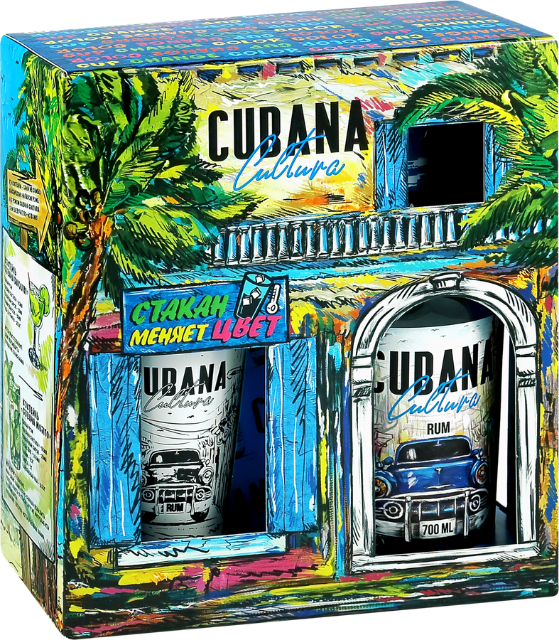 Ром CUBANA CULTURA невыдержанный 40%, алюминиевый стакан, 0.7л, превью