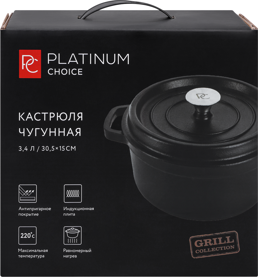 Кастрюля PLATINUM CHOICE индукция, 24см, чугун, 3.4л, Арт. GF-LG5, предпросмотр