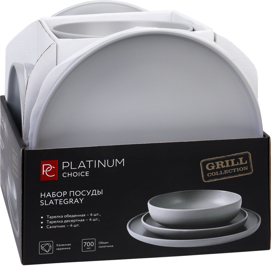 Набор посуды PLATINUM CHOICE Slategray, 12 предметов, керамика, Арт. BCLG-1, превью