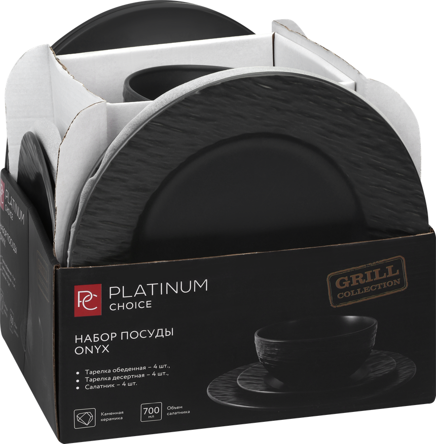 Набор посуды PLATINUM CHOICE Onyx, 12 предметов, керамика, Арт. BCLG-3, предпросмотр