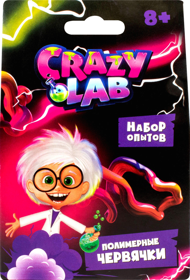 Набор научно-познавательный CRAZY LAB Мир химических реакций, в ассортименте, Арт. EX220T, предпросмотр