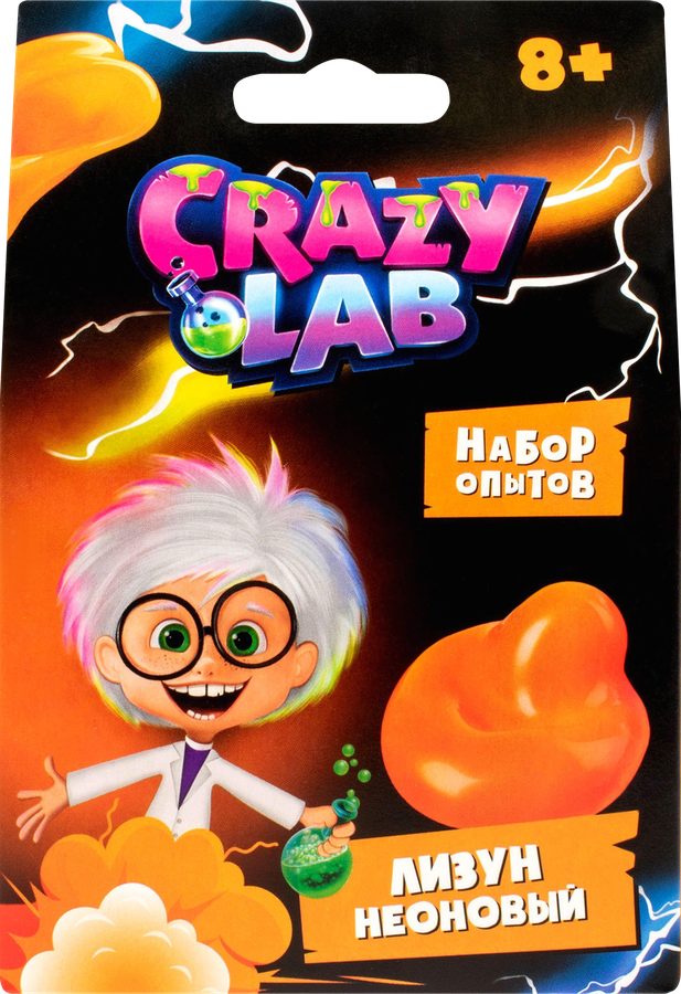 Набор научно-познавательный CRAZY LAB Мир химических реакций, в ассортименте, Арт. EX220T, превью