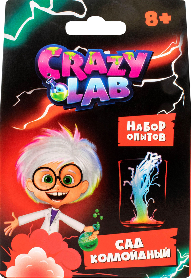Набор научно-познавательный CRAZY LAB Мир химических реакций, в ассортименте, Арт. EX220T, предпросмотр