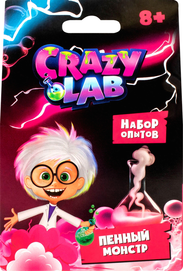 Набор научно-познавательный CRAZY LAB Мир химических реакций, в ассортименте, Арт. EX220T, превью