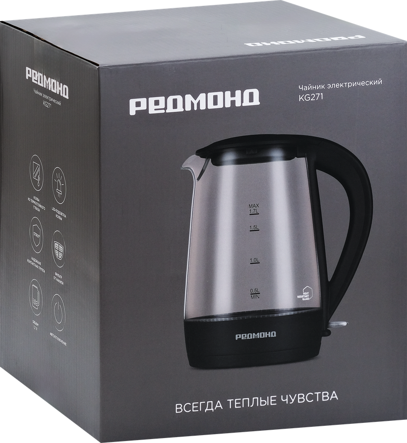Чайник РЕДМОНД черный, стекло/пластик, 22,5х25х15,5см, Арт. KG271, предпросмотр