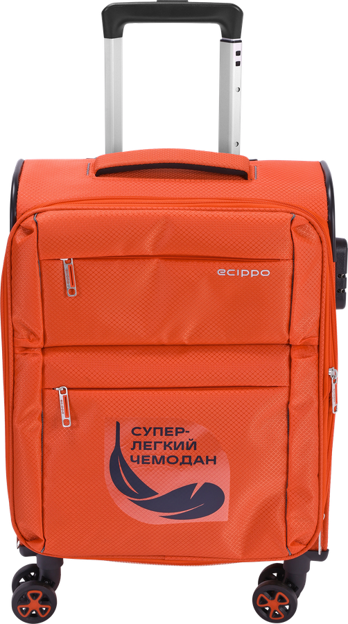Чемодан легкий ECIPPO 20", коралловый, Арт. AIR6945, превью
