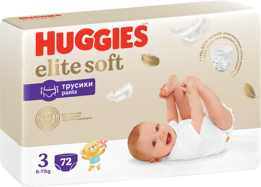Подгузники-трусики HUGGIES Элит Софт 6–11кг, 72шт, предпросмотр