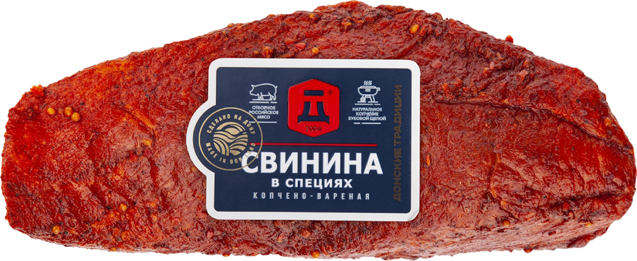 Свинина копчено-вареная ДОНСКИЕ ТРАДИЦИИ в специях, весовая, предпросмотр