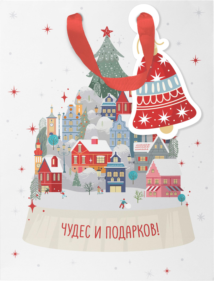 Пакет подарочный CITY HOME TRADE Мишкина клюква 19х14х9см, превью