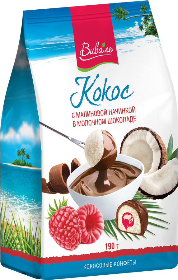 Конфеты ВИВАЛЬ кокосовые с малиновой начинкой в молочном шоколаде, 190г, предпросмотр