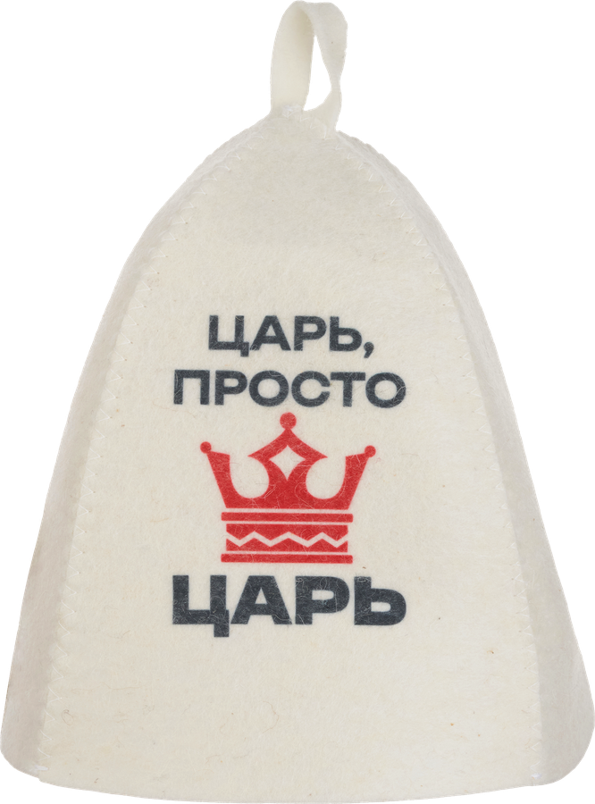 Шапка для бани и сауны ГЛАВБАНЯ с принтом Мужская, белый войлок, Арт. Б403071Л, превью