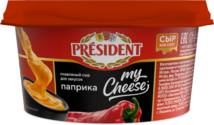 Сыр плавленый PRESIDENT My Cheese Паприка, для закусок 51%, без змж, 125г, превью