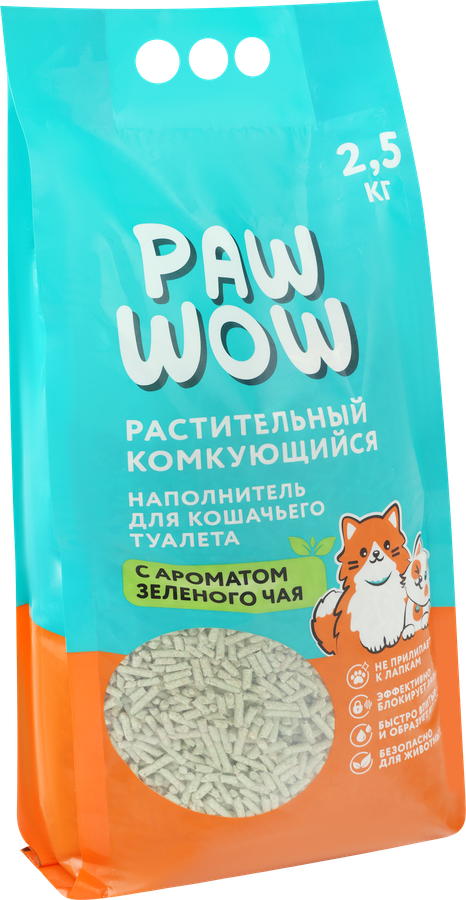 Наполнитель для кошачьего туалета PAW WOW растительный комкующийся с ароматом зеленого чая, 2,5кг, превью