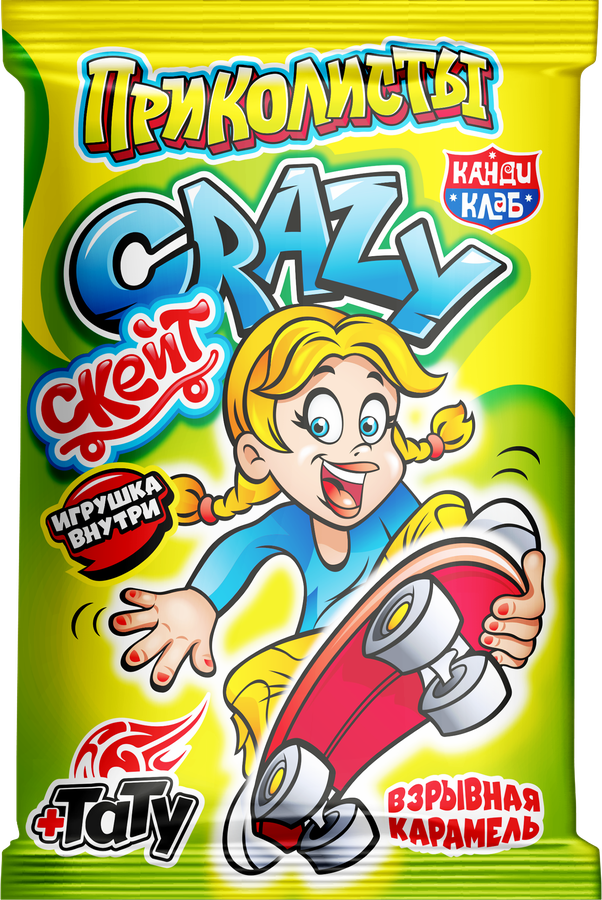 Карамель взрывная КАНДИ КЛАБ Crazy Скейт, 10г, превью