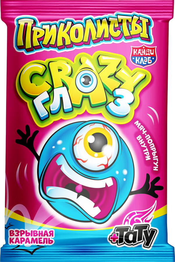 Карамель взрывная КАНДИ КЛАБ Приколисты Crazy Глаз, 1г, предпросмотр