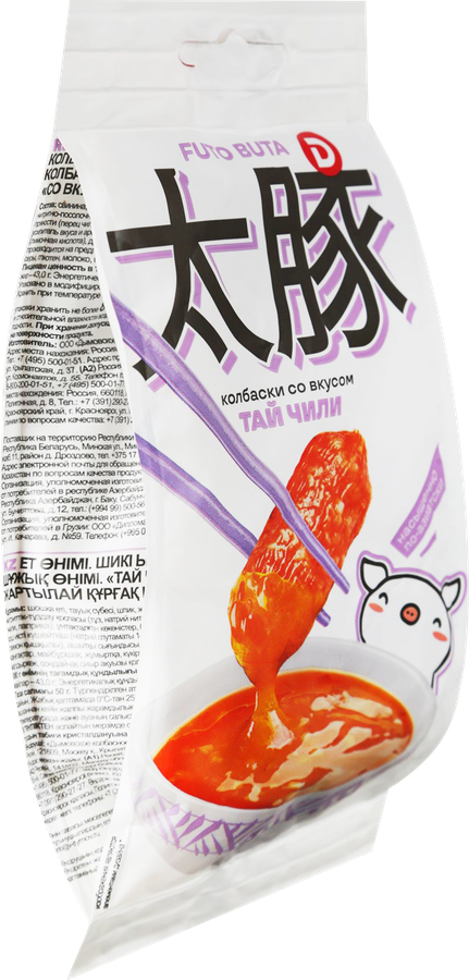 Колбаски сырокопченые ДЫМОВ со вкусом Тай Чили, 50г, предпросмотр