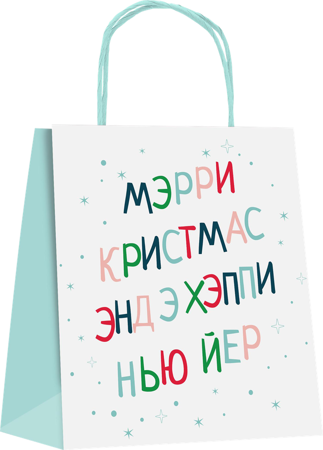 Пакет подарочный CITY HOME TRADE Vibe Year 26х26х11см, предпросмотр