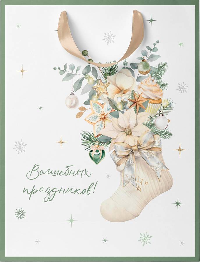 Пакет подарочный CITY HOME TRADE Christmas Woodland 23х18х10см, предпросмотр
