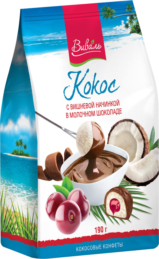 Конфеты ВИВАЛЬ кокосовые с начинкой из вишни в молочном шоколаде, 190г, предпросмотр