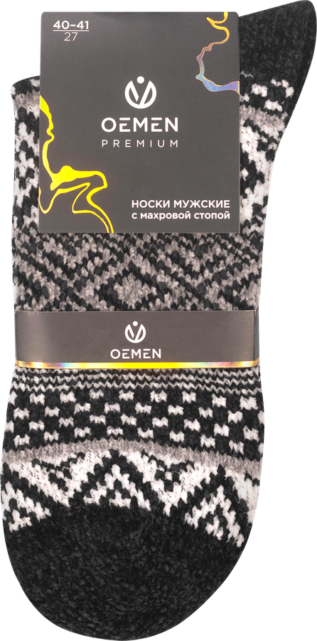 Носки мужские OEMEN р. 25– 27, 29–31 плюшевые, черно-серые с узором, Арт. PМ628, превью