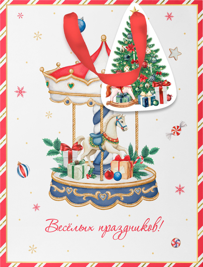 Пакет подарочный CITY HOME TRADE New Years Joy 23х18х10см, превью