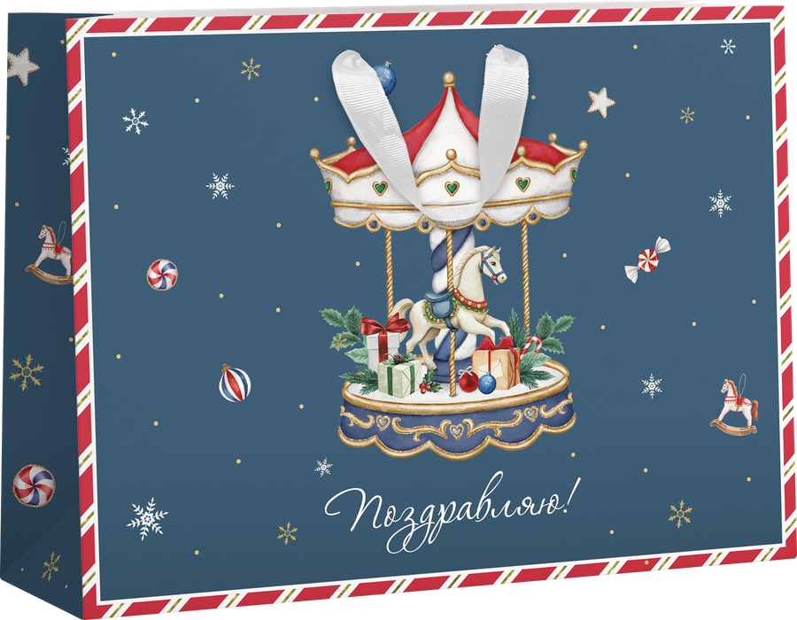 Пакет подарочный CITY HOME TRADE New Years Joy 30х40х15см, превью