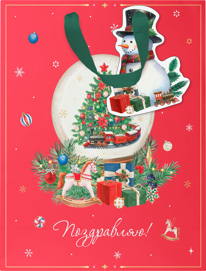 Пакет подарочный CITY HOME TRADE New Years Joy 31х26х11см, предпросмотр