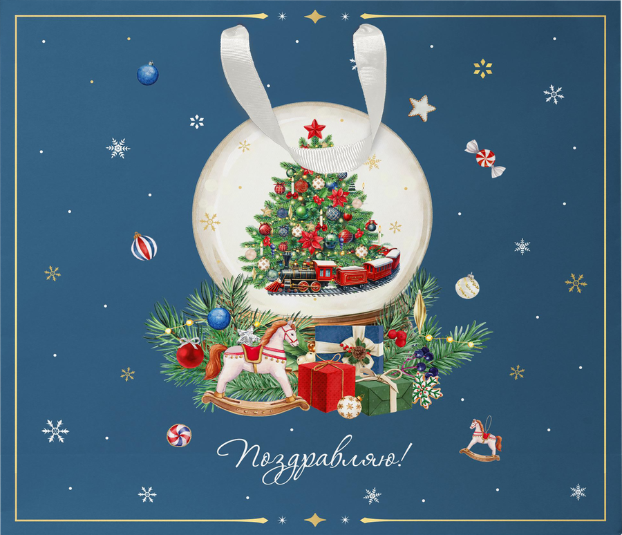 Пакет подарочный CITY HOME TRADE New Years Joy 41х45х18см, предпросмотр