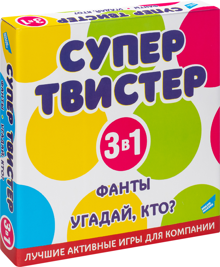 Игра комнатная DREAM MAKERS-BOARD GAMES Супертвистер 3в1: Твистер, Фанты, Угадай, кто?, превью