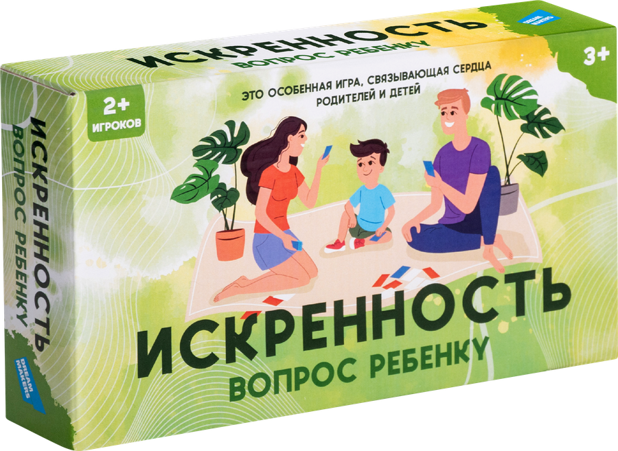 Игра настольная DREAM MAKERS-BOARD GAMES Искренность, Арт. 2420C, предпросмотр
