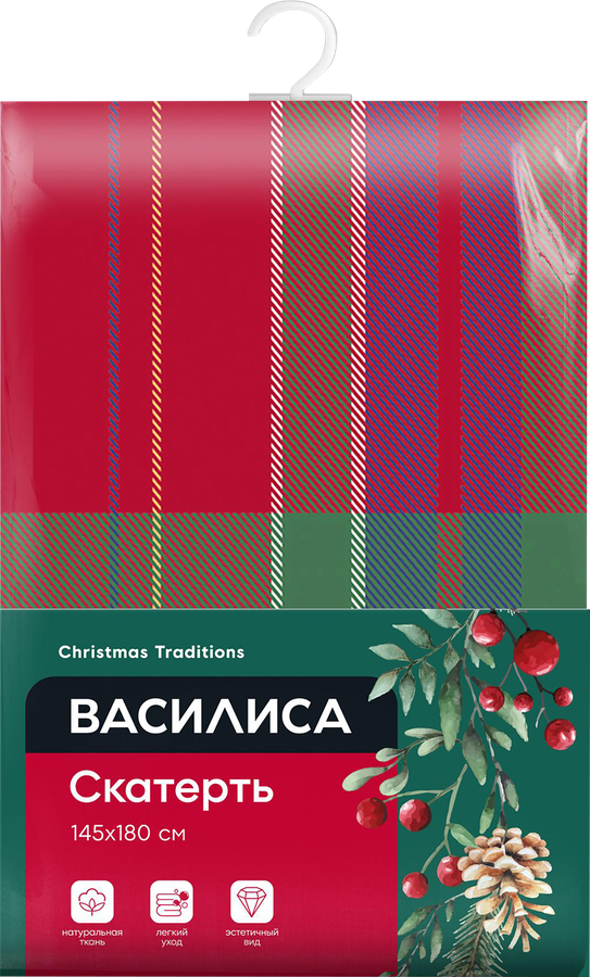 Скатерть ВАСИЛИСА Christmas Traditions 145х180см, Арт. ТТ-00331479, превью