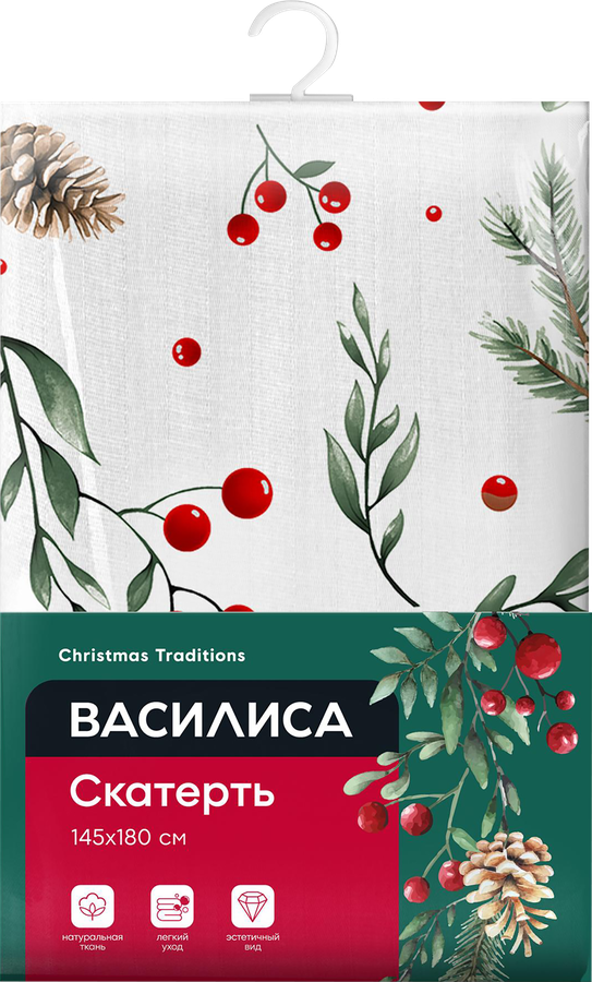 Скатерть ВАСИЛИСА Christmas Traditions 145х180см, Арт. ТТ-00331479, предпросмотр