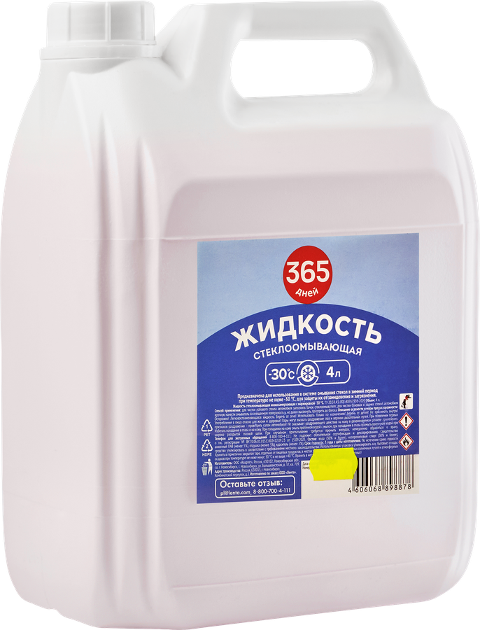Стеклоомывающая жидкость зимняя 365 ДНЕЙ до -30 градусов, 4л, предпросмотр