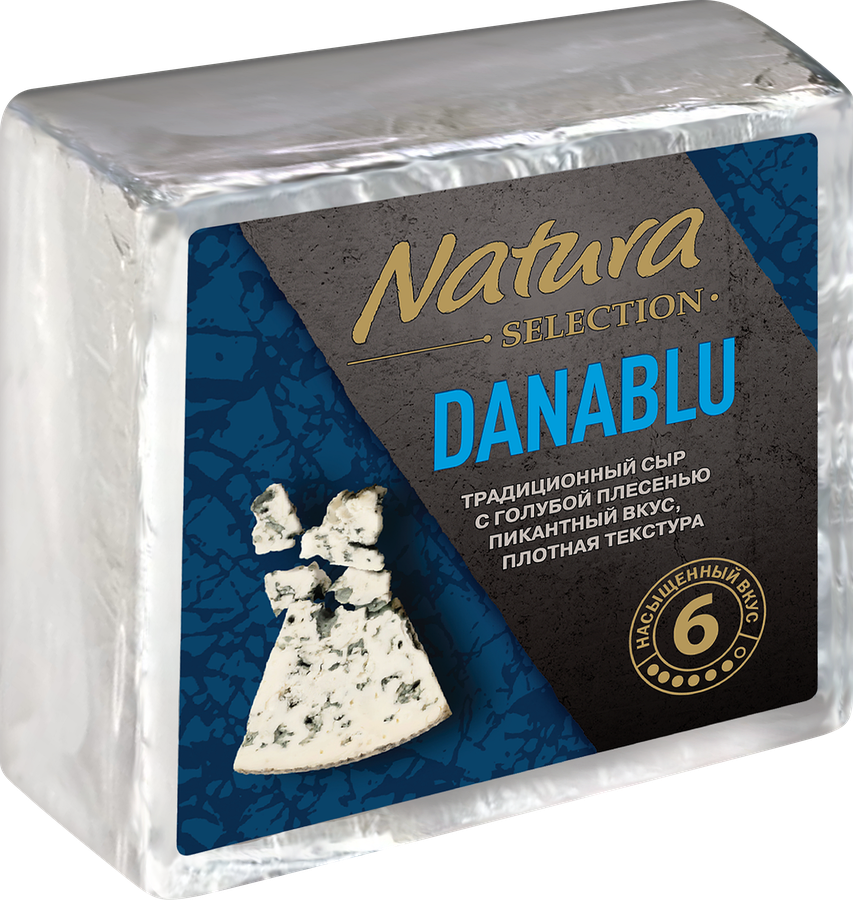Сыр NATURA SELECTION Danablu с голубой плесенью 50%, весовой, превью