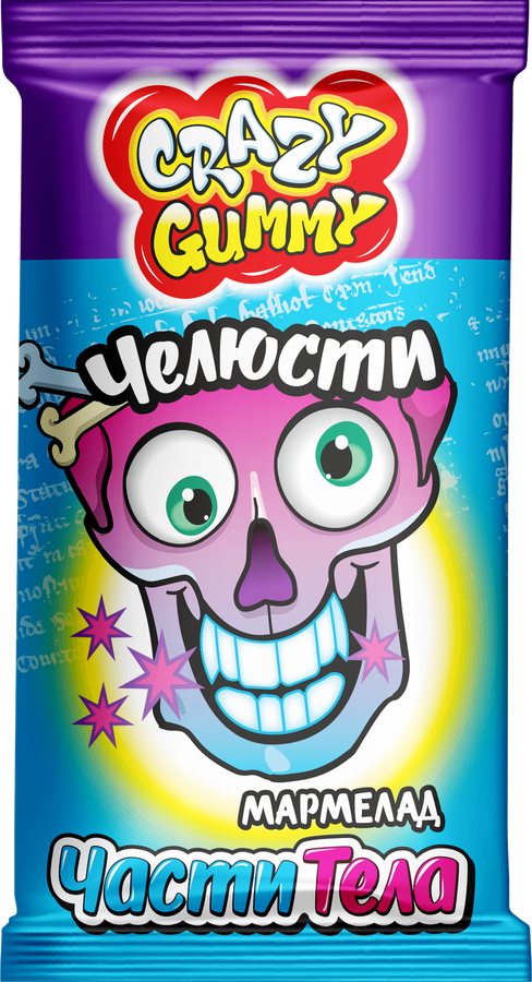 Мармелад КАНДИ КЛАБ Crazy Gummy Части тела, 10г, превью