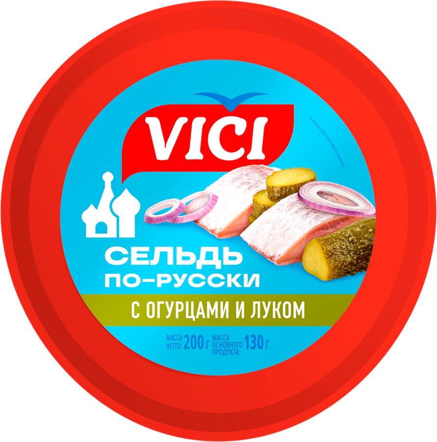 Сельдь VICI По-русски, филе-кусочки с маринованными огурцами и луком, 200г, превью