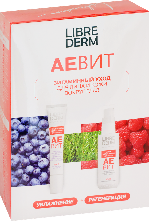 Набор LIBREDERM Aevit Витаминный уход для лица и кожи вокруг глаз, 70мл, превью