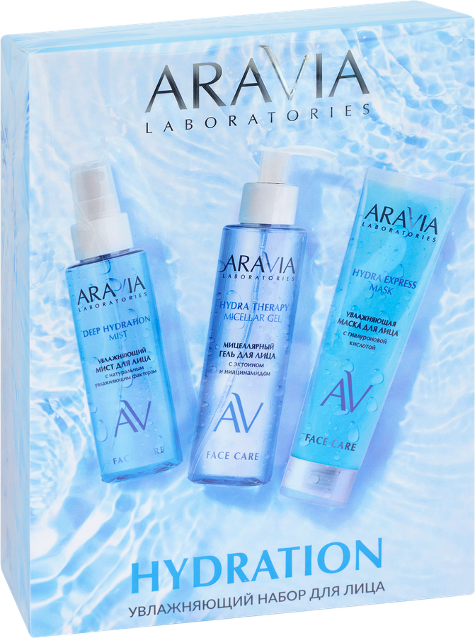 Набор для ухода за кожей лица ARAVIA Laboratories Увлажнение Мицеллярный гель, 160мл+Маска, 100мл+Сыворотка, 100мл, предпросмотр