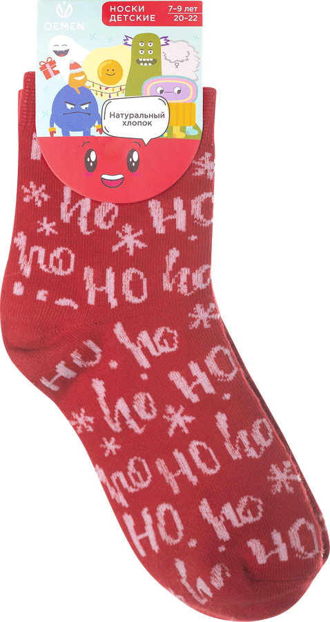 Носки детские OEMEN Новый год, в ассортименте, Арт. PK527, предпросмотр