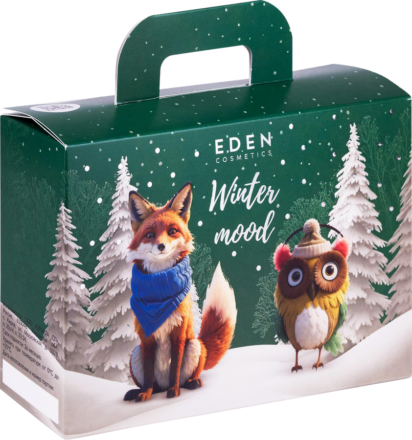 Набор подарочный EDEN Winter Mood, Крем для рук Red, 50мл+Крем для рук Green, 50мл, превью