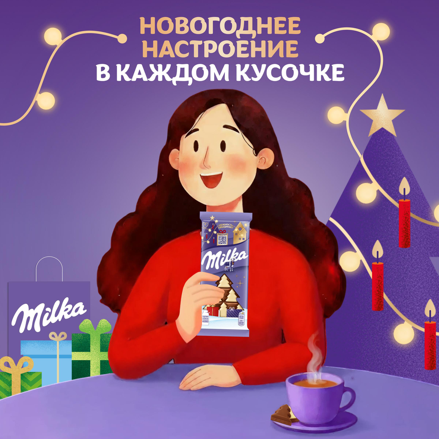 Шоколад молочный MILKA с белым шоколадом в виде елочек, 73г, превью