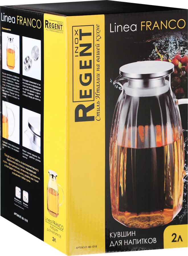 Кувшин REGENT INOX Linea Franco, с фильтр-пробкой, 2л, Арт. 66-1018, предпросмотр