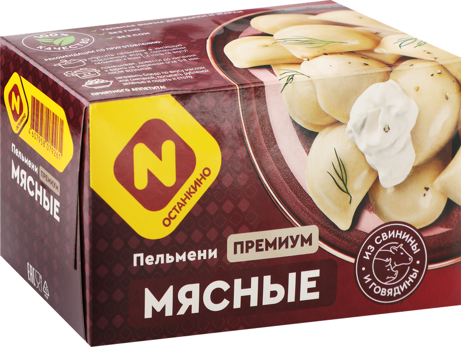 Пельмени ОСТАНКИНО Премиум Мясные, 400г, превью