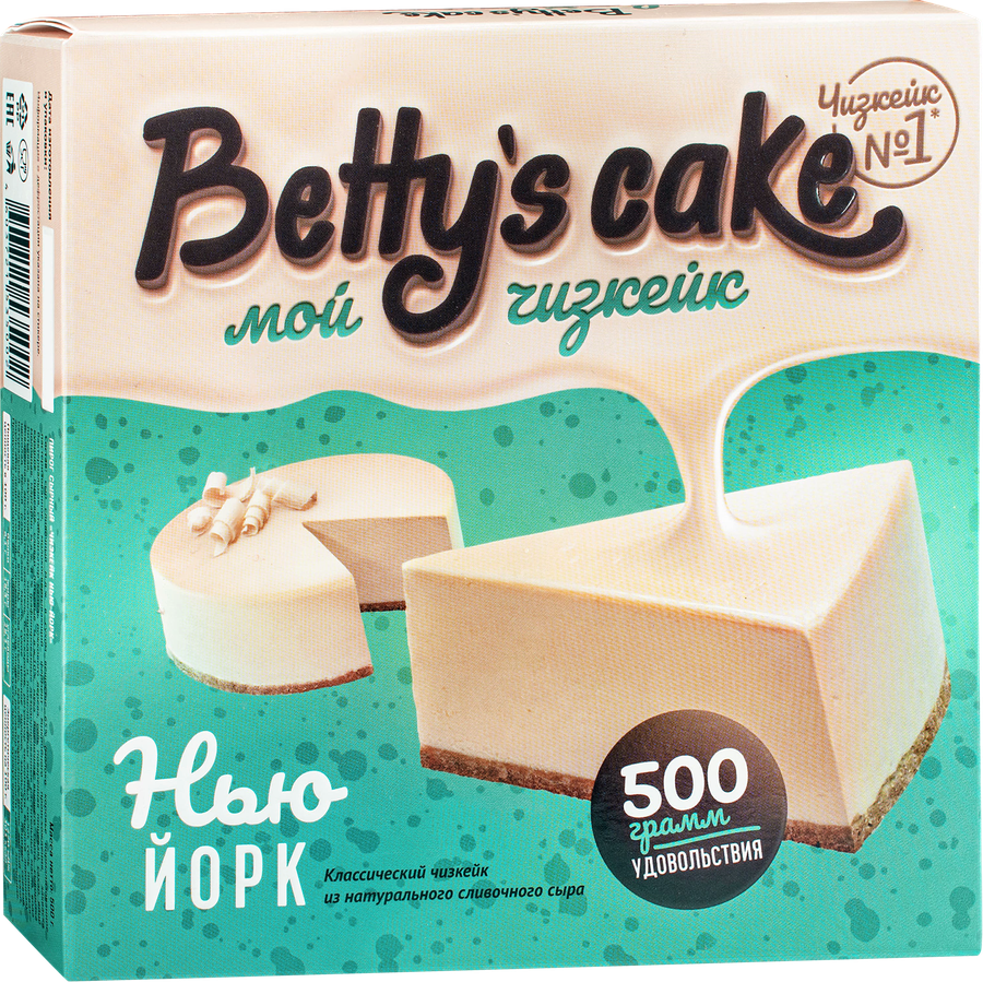 Пирог сырный BETTY'S CAKE Чизкейк Нью-Йорк, без змж, 500г, предпросмотр
