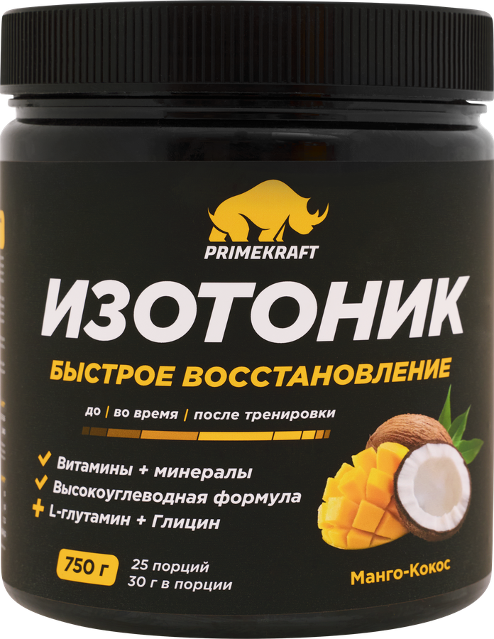 Изотоник PRIMEKRAFT со вкусом манго-кокос, сухой растворимый, 750г, предпросмотр
